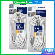 Kr Living Kotek Premium Lan Cable Utp Cat.5E 100Mhz Bandwidth 10m 2-Pack