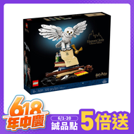 LEGO樂高積木/ 哈利波特系列/ 76391/ Harry Potter-霍格華茲象徵/ 典藏版