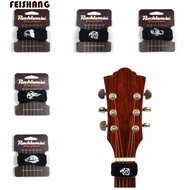 FEISHANG Fret Wrap Guitar, Guitar Strap Noise Damper Guitar Beam Tape, Guitar Fret Wrap Wrap Adjusta