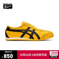 Onitsuka Tiger鬼塚虎男女款经典复古舒适运动休闲鞋MEXICO 66 DL408 黄色/黑色（1183C102-751） 40