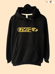 Jaket Hoodie Chainsaw Man Logo Manga