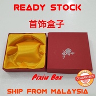 Box Bracelet Box Pixiu Buddha Red Gold Storage Box