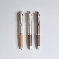 uni PURE MALT JETSTREAM INSIDE 2&1 多功能筆 0.7mm