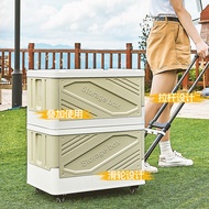 A-T➰Outdoor Storage Box Foldable Camping Camping Storage Box Car Storage Box Household Trolley Storage Box LLNG