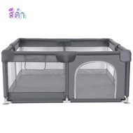 ⭐️Y&Y Kid toy shop⭐คอกกั้นเด็ก 6ฟุต คอกกั้นเด็ก คอกเด็ก คอกกั้นเด็กตาข่าสูง 65 cm คอกเด็กคอกกั้นเด็ก