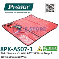 Pro'sKit 8PK-AS07-1 Field Service Kit With 6FT/2M Wrist Strap & 10FT/3M Ground Wire