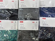 Baleno 男士平腳內褲