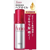 【Direct from Japan】SHISEIDO Fino Premium Touch Penetration Serum Hair Oil Transparent 70ml