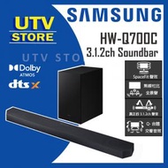 Samsung - Q-series HW-Q700C 3.1.2ch Soundbar HWQ700 CQ700C