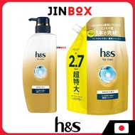 H&S For Men Gold 2 in 1 Shampoo (No-Conditioner Needed Shampoo)