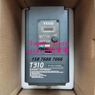 現貨東元變頻器T310-4008-H3C 全新現貨代替N310-4008-H3XC