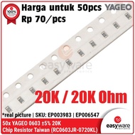 [50 PCS] SMD 0603 YAGEO 5% 20K Chip Resistor 20K Ohm SMD Resistor