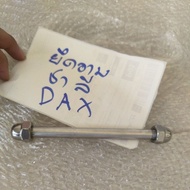 Charlie Arm Shaft Stainless Steel Nut Adhere To Amchali