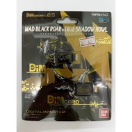 Bandai Vital Bracelet VBM Dim Card Set Vol.5 Digital Monster Digimon Mad Black Roar &amp; True Shadow Howl