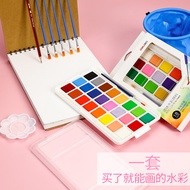 Deli solid watercolor gouache paint set Art students use painting tools set Beginner gouache paint box portable children's painting tools sketch hand-painted watercolor.