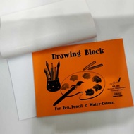 B4 Drawing Block B4 100gsm / 135gsm  (READY STOCK)