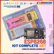 iOT Project NodeMCU ESP8266 V2 Starter Kit ชุดอุปกรณ์เรียนรู้ iOT โปรเจค โครงงาน Internet Of Things พร้อมคู่มือ (ไฟล์ .pdf) + โค้ด by ZEROBIKE