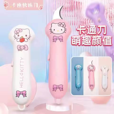 Anime Sanrio Hello Kitty Girls Cute Handmade Box Opener Scalable Portable Arc Art Easy To Unbox Melo