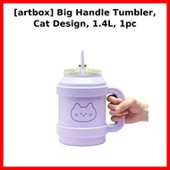[artbox] Big Handle Tumbler, Cat Design, 1.4L, 1pc / Korean Tumbler by hanabisutori