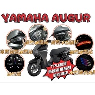 [Buy Film Free Scraper] YAMAHA AUGUR 155 Dashboard Protection Rhino Leather Sticker Protective Black