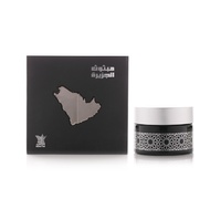 Arabian Oud Mabsoos Al Jazeera Home Incense - Oriental Scent (75g)