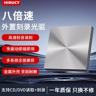 DVD External Optical Drive USB3.0 CD CD Recorder External Notebook Desktop Computer CD Reader