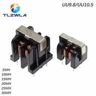 100PCS UU9.8 UF10.5 Common Mode Choke Inductor 10mH 20mH 30mH 40mH 50mH For Filter Pitch