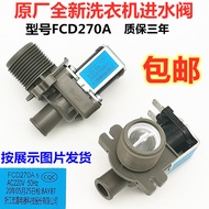 Panasonic Washing Machine Inlet Valve FCD-270A Solenoid Valve XQB65-Q635U Q636U T621U P611U