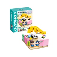 Keeppley (คีปเพลย์) บริคตัวต่อ Go To School รหัส QMSCK20615