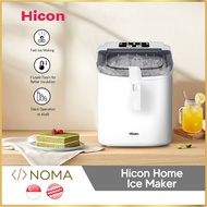 【SG】 HICON Home Automatic Self Cleaning Ice Maker Machine | Fast Ice Making 9 Ice Cubes &amp; 15kg | Silent Operation