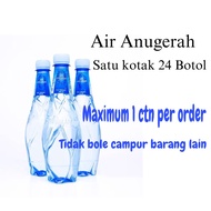 One BOX OF HQ AWARD WATER (24 BOTTLES)