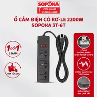 Ổ cắm điện ổ điện SOPOKA chịu tải đến 2200W dây dài tới 4.5 mét màu đen