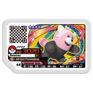 Pokemon Gaole Part 1 Grade 4★ Star Bewear [100% Scannable, Modified Malaysia Ga-ole Disks]