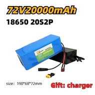 ถ่าน 18650 หัวนูน battery rechargeble 72V 20000mAh 30000mAh 50000mAh (แถม adapter) #ถ่านชาร์จ 18650 