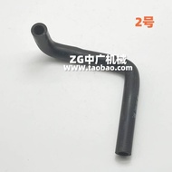 d Excavator Carter E307E 306 305E2 Oil Pipe Kubota Engine Cooling Water Accessories 5