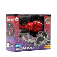 MERAH 52Toys BeastBox BB-34 Demon Dart Figure Red Beetle
