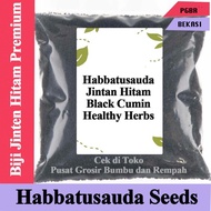 HITAM Black Cumin 1kg/black Seed/Black Seed 1kg JSR Healthy Herbal/Black Cumin 1kg