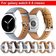 Genuine Leather Watch Strap For Galaxy Watch 8 Strap 40mm 44mm Soft Galaxy Watch 8 Classic Strap Lea