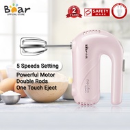 Bear Handheld Electric Egg Beater blender DDQ-A01G1 hand blender/hand mixer with 5 speeds&amp;eject function/ 125W Dual Sticks /Food Mixer /cake Baking Cream Whisk(Singapore 2-Pin Plug)