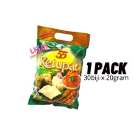 55 Ketupat Mini Satay Rice Cake (1 PACK) 600gram