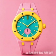 SW Huangjia Oak Style Color Watch Quartz Movement Waterproof Watch AQ Multicolor Silicone Watch