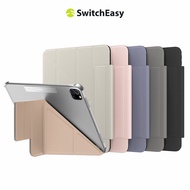 魚骨牌 SwitchEasy iPad Pro 11吋/Air 10.9吋 Origami Nude 多角度透明保護殼粉砂色