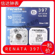 Single Swiss renata renata SR726SW397A/397S/397/LR726/AG2 Watch Button Battery
