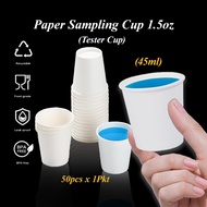 Paper Sampling Cup 1.5oz Tester Cup Small White Paper Cup Sample Cup Mini Paper Cups for Parties, Pi