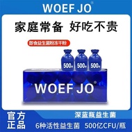 WOEFJO Compound Probiotics 5 Billion Bifidobacteria High Content 6.11