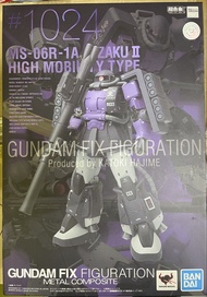 Bandai Gundam Fix Figuration Metal Composite MS-96R-1A Zulu Ⅱ High Mobility Type  GFFMC #1024 MS-06R
