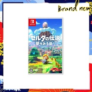 The Legend of Zelda: Link's Awakening - Switch