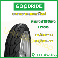 ยางนอกมอเตอร์ไซค์ GOODRIDE ขอบ 17 ขอบ 14 TUBE TYPE TT ยางไทย ราคาถูก