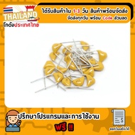 0.1 uF 50V (104) Ceramic Capacitor 5 Capacitors