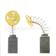 145323-02 145323-06 Berus Karbon untuk DW705 DW708 744 361 Alat Kuasa Gergaji Miter